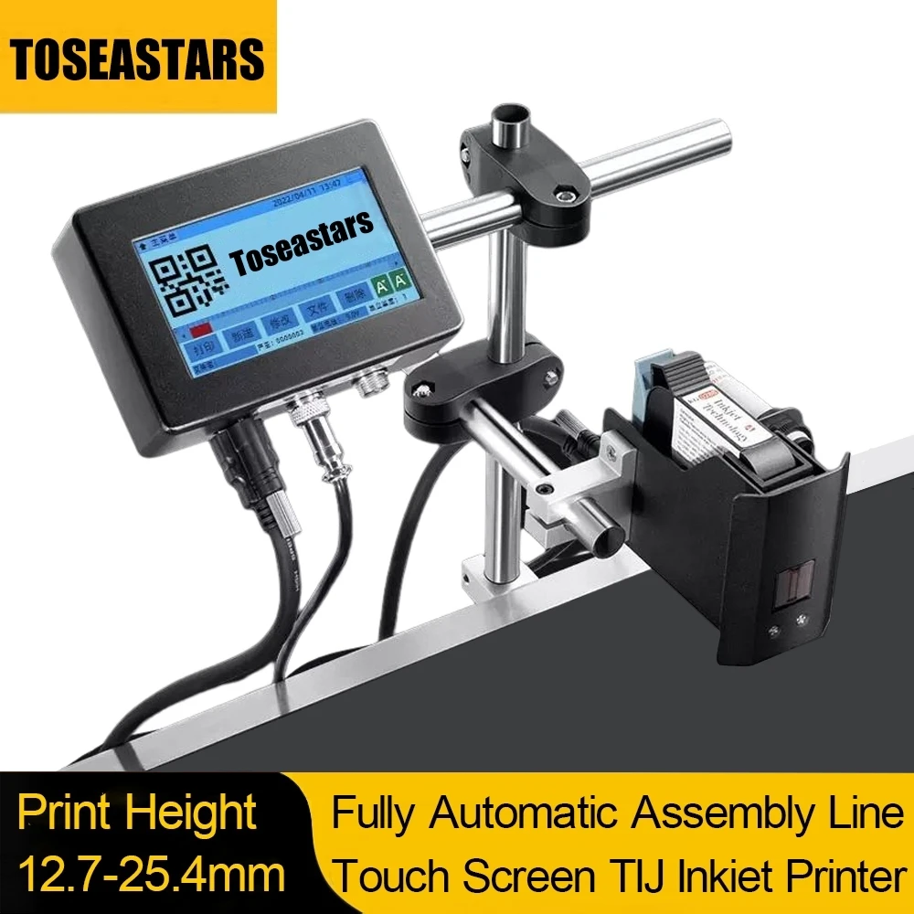 Barcode Printer - AutomaticInkjet Printer Automatic Code Machine 12.7-25.4