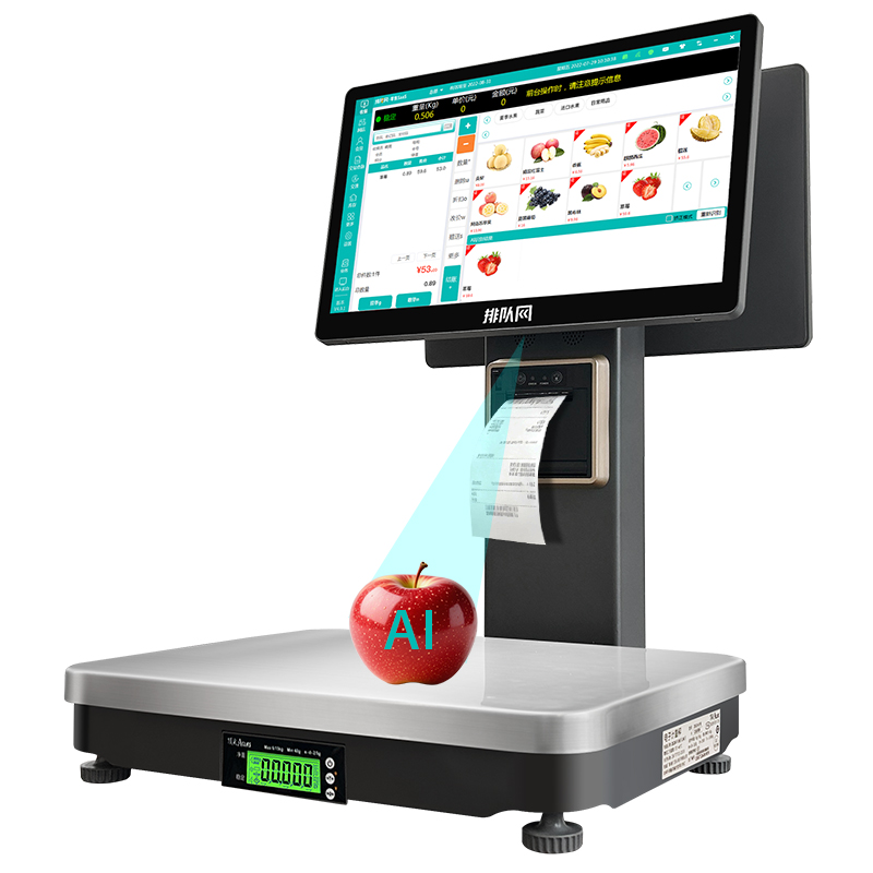 Smart Label Printing POS AI We - Label Printer ulasan dan harga