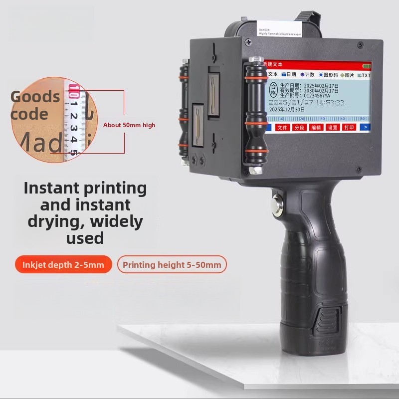 Coding Machine Inkjet Printer  - Barcode Printer ulasan dan harga