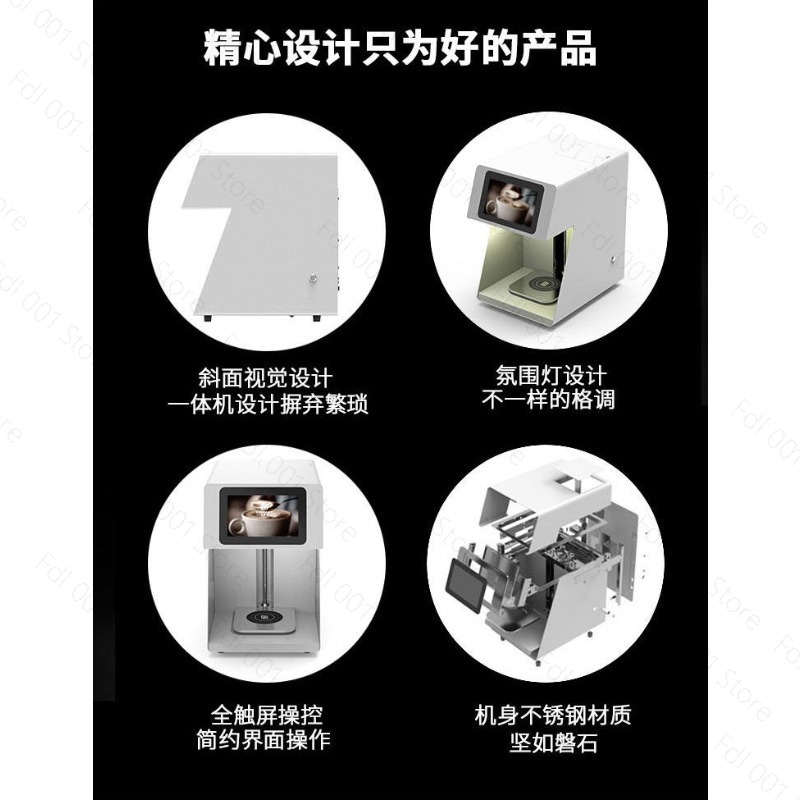 3D Latte Art Coffee Printer Ma - Ink Cartridge ulasan dan harga