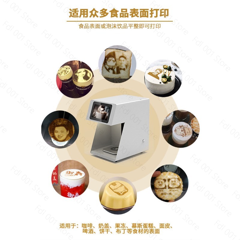 3D Latte Art Coffee Printer Ma - Ink Cartridge ulasan dan harga
