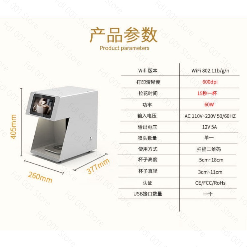 3D Latte Art Coffee Printer Ma - Ink Cartridge ulasan dan harga