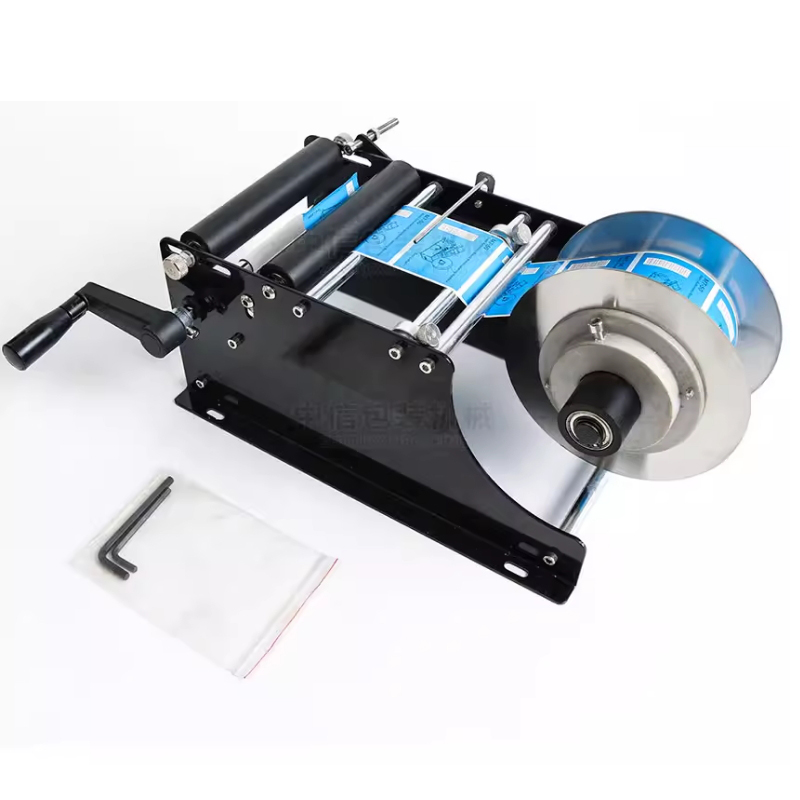 Small Manual Adhesive Round Bo - Label Maker ulasan dan harga